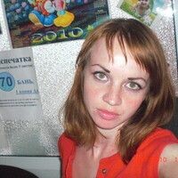 Плацинда Диана