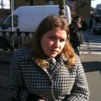 Ирина