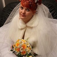 Настя