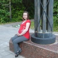 dina