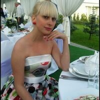 Элис