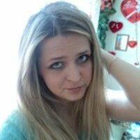 Арина Гордеева