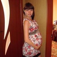 Александра