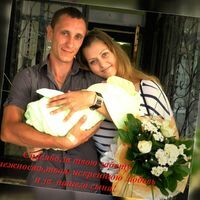 Яна Лебедь