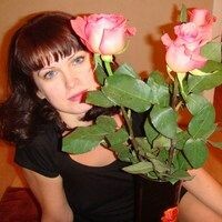 Оксана