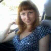София Даниленко