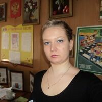 Татьяна