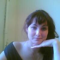 Ирина