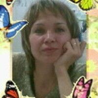 Гоманова Лиана