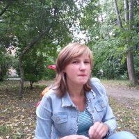 Марина