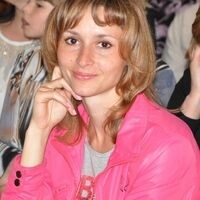 катюша