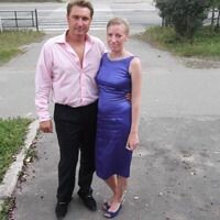Редькина Любовь