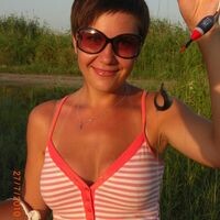 Ольга
