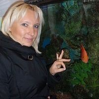 Рябинина Светлана