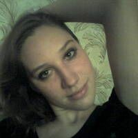 Страхова Анастасия