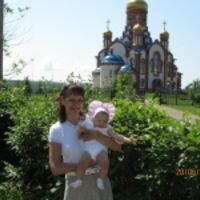 Елена