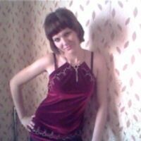 татьяна Съедина