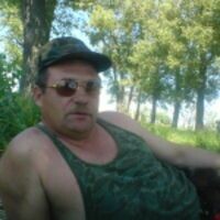 Бухер Витя