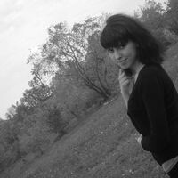 Карина Ефимова