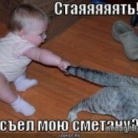 Наталья