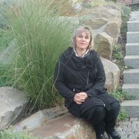 светлана минасуева
