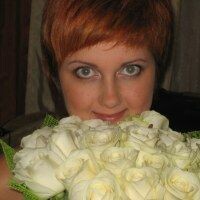 Марина