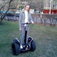 Чернецова Наталья