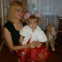 Юлия Осина