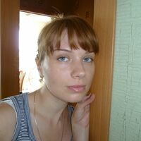 Куликова Алла
