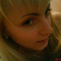 Бокова Марина
