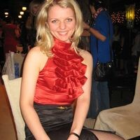 Ханаева Елена