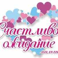 Вера