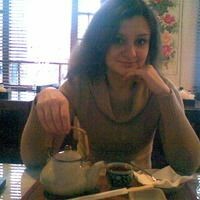 Валентина