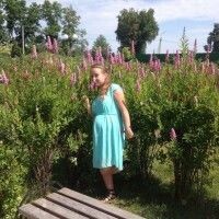 Алёна Юдина