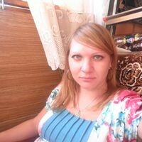 Василенко Ирина