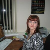 Никитина Екатерина