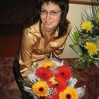 Анастасия