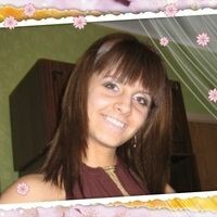 Юлия Нестерова