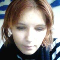 Хорафа Марина
