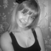 Анна Распопина