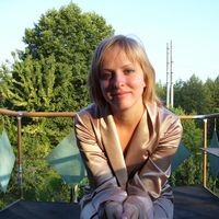 Анюта