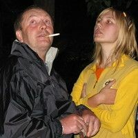 Юлия