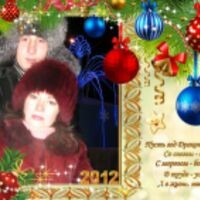 Стратулат Олеся