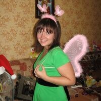 Светлана