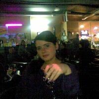 Ирина