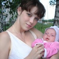 Ксения