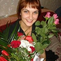 НАТАЛИ