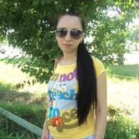 самира