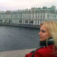 Александра