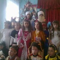 Алиса